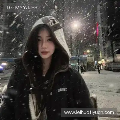 嵇琚媚
